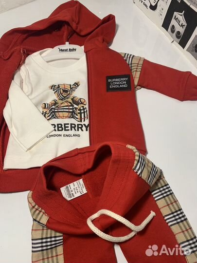 Тройка для малышей 62-80