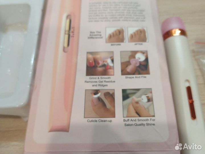 Набор для маникюра и педикюра