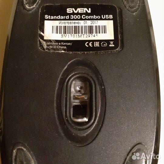 Клавиатура и мышь