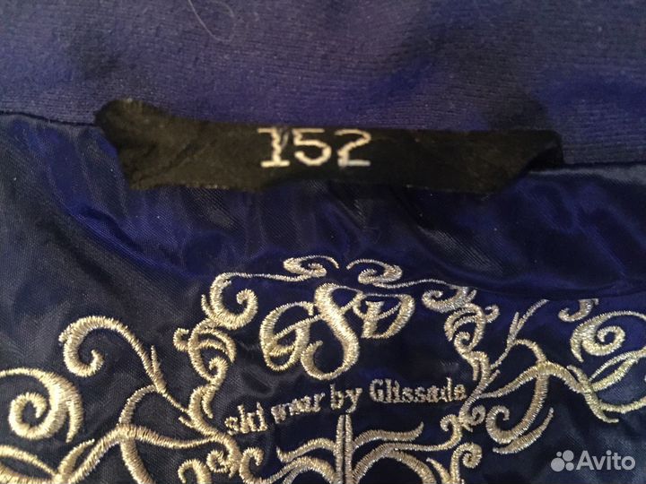 Горнолыжная куртка