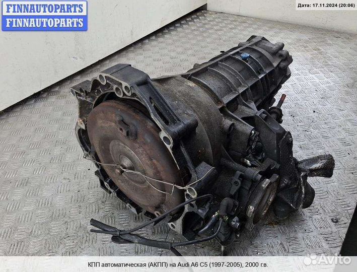 АКПП (автомат) Audi A6 (C5), 2000 2.5 Дизель