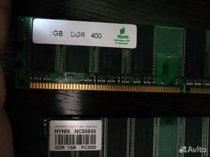 Оперативная память ddr 400 pc3200