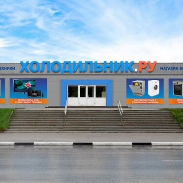 Здание, 2184.9 м²