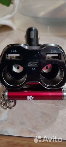 Зарядка в прикуриватель