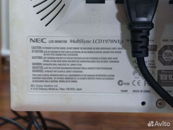 Монитор NEC lcd1970NXp