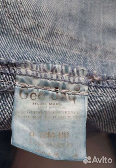 Продам джинсовые вещи на девочку