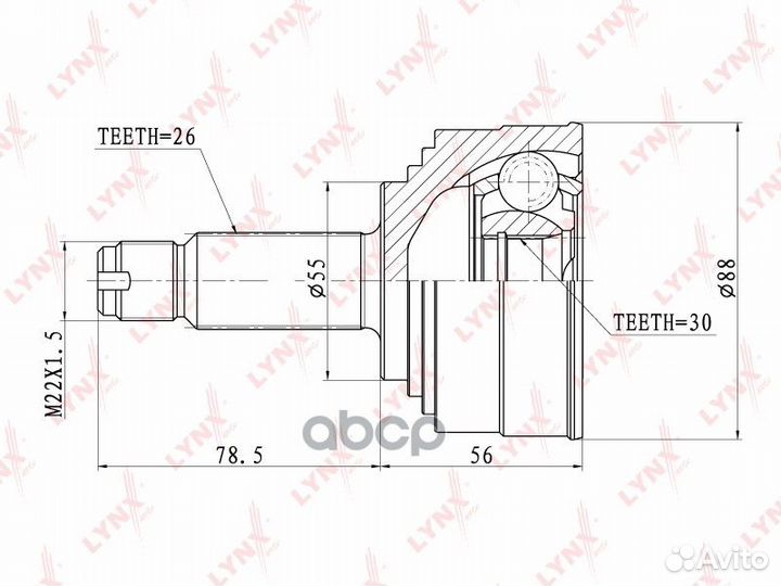Шрус наружный перед прав/лев CO3403 lynxauto