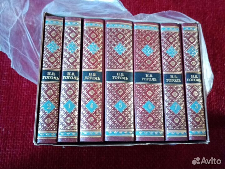 Н.В.Гоголь, с. с. в 7 томах