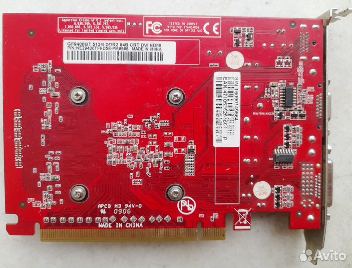 Видеокарта Palit GeForce 9400GT 512 Мб с hdmi
