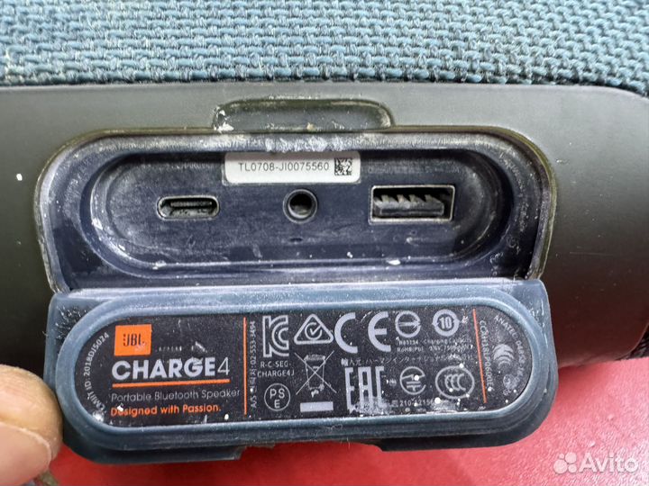 Беспроводна колонка JBL Charge 4 оригинал