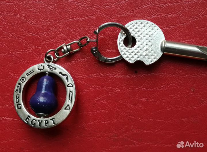 Брелок (редкий и интересный)