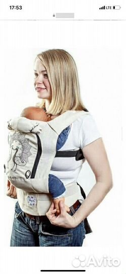 Эргорюкзак