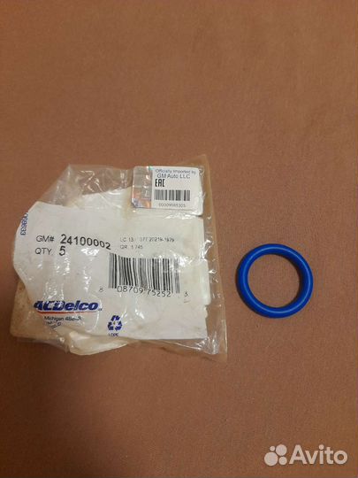 24100002 Прокладка маслозаливной крышки OpelAntara