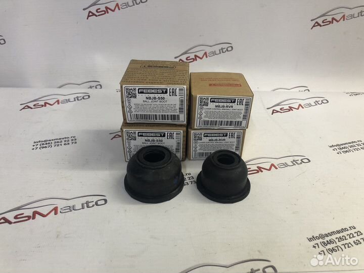 Пыльник шаровой Nissan Infiniti Mitsubishi