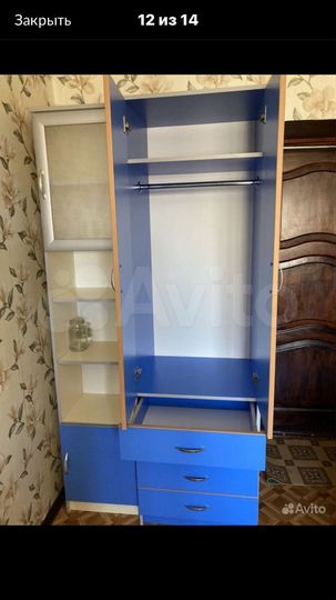 Комната 12 м² в 1-к., 5/9 эт.