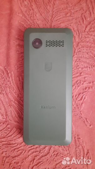 Philips Xenium E2301