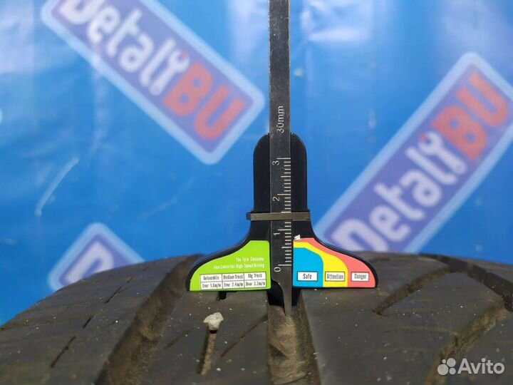 Bridgestone Turanza Serenity Plus 225/55 R17 97V