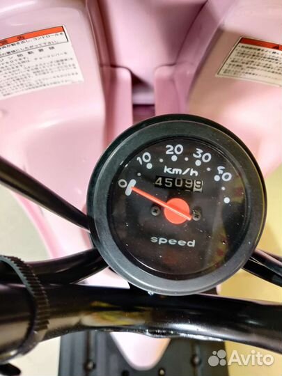 Suzuki Choinori (Только с Японии)