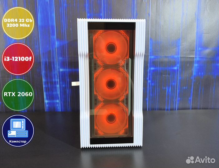 Мощный пк i3-RTX2060-32DDR4-AXW7154802396-H610