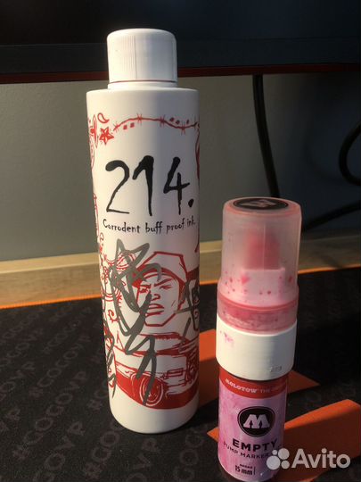 Molotow pump marker 411EM+ 214ink clasic red