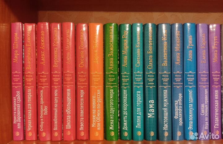 Книги фэнтези 