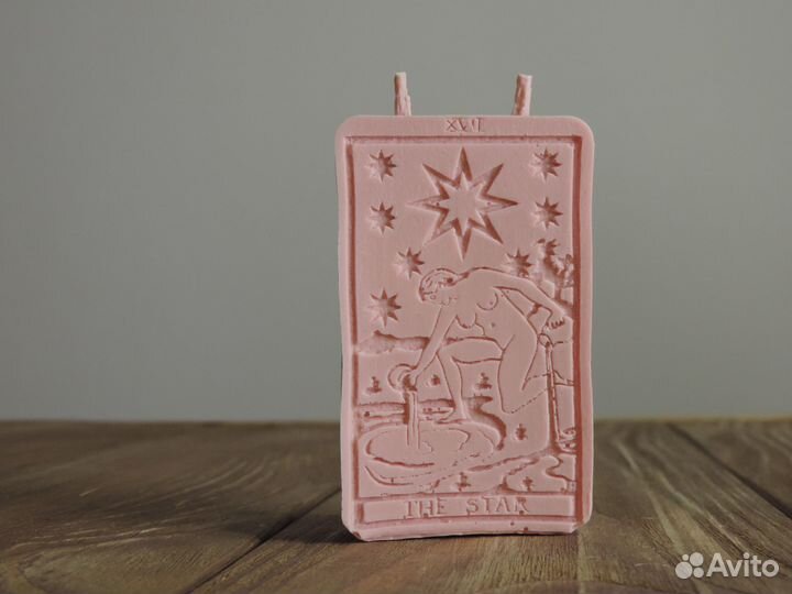 Свеча из пчелиного воска Таро Звезда