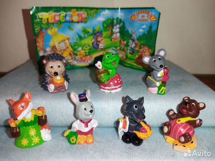 Игрушки сказка на ладошке Ландрин