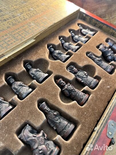 Шахматы китайские древние