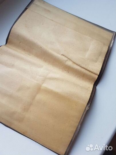 Обложка паспорта СССР