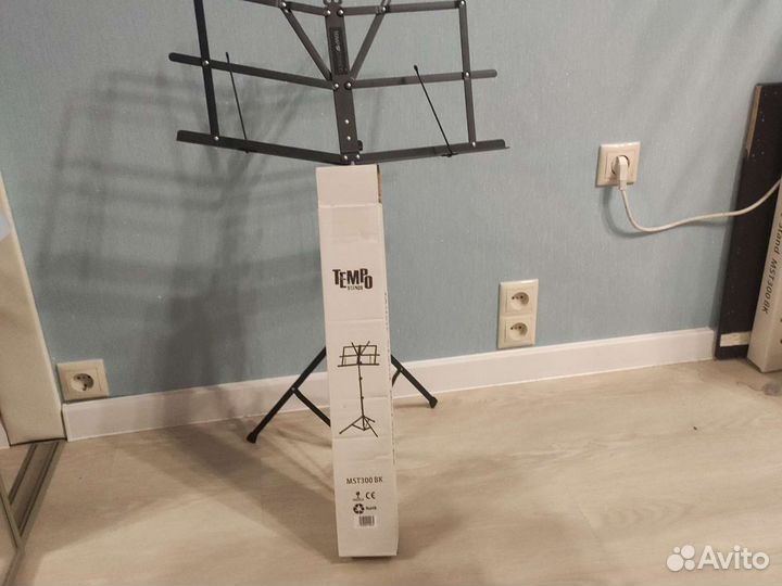 Пюпитр для нот