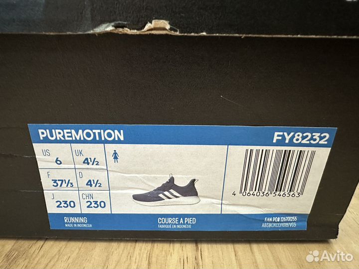 Кроссовки adidas 37,5р