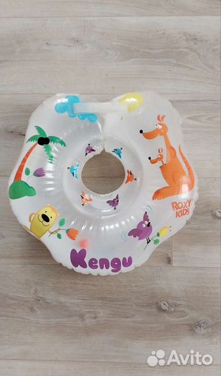 Круг на шею для купания