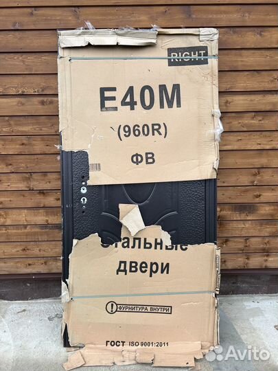 Дверь входная металлическая новая