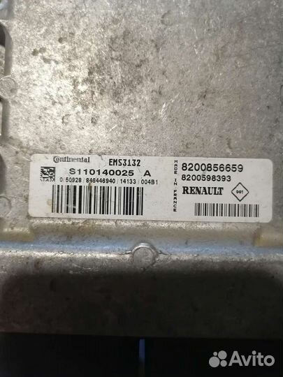 Мозги рено Сандеро 1.6 15г