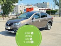 Renault Logan Stepway 1.6 AT, 2019, 96 000 км, с пробегом, цена 1 150 000 руб.