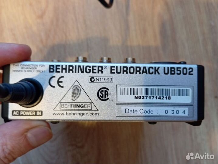 Микшерный пульт Behringer UB 502