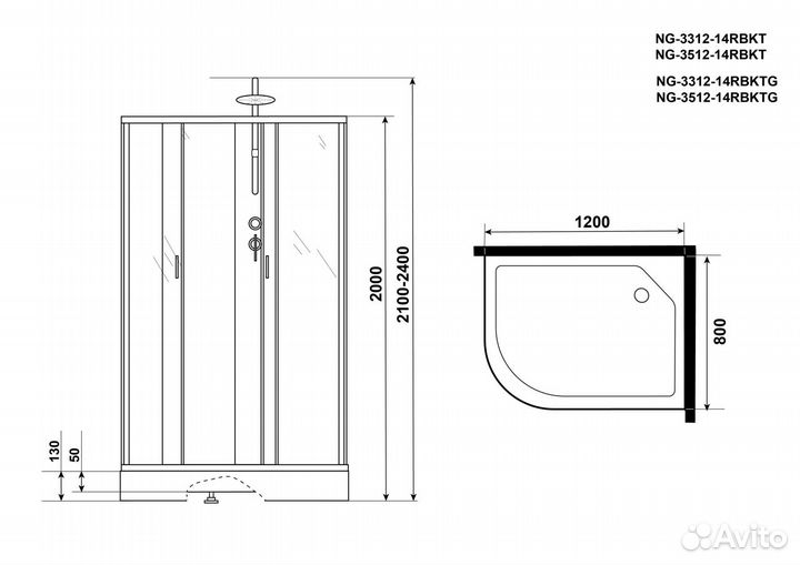 Душевая кабина Niagara Classic NG-3312-14BKT 120х