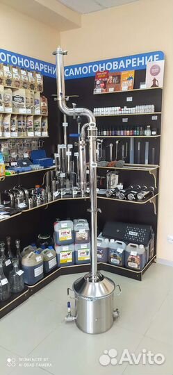 Дистиллятор