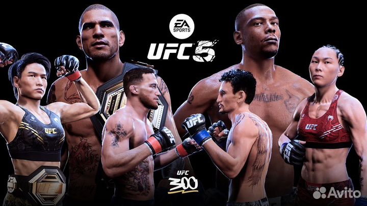 UFC 5 PS5 Standard edition