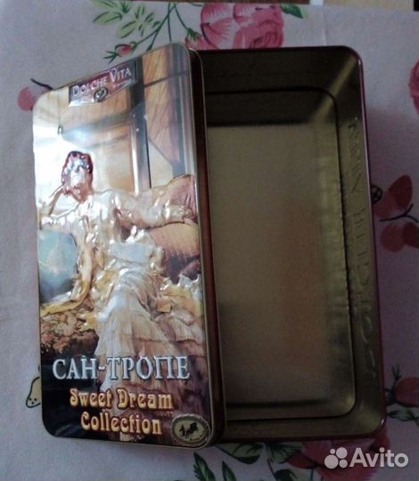 Шкатулки металлические