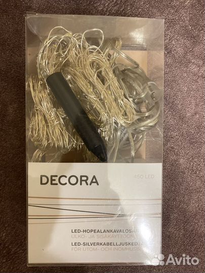 Гирлянда на елку роса конский хвост 450 LED