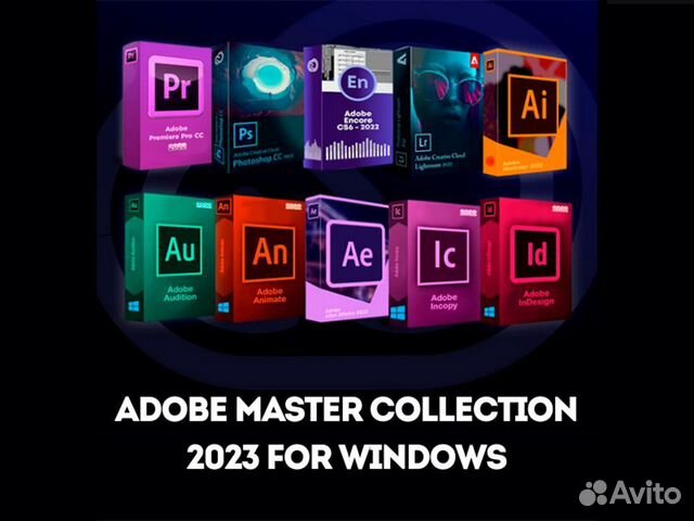 Master collection 2023. Adobe Master collection 2023.