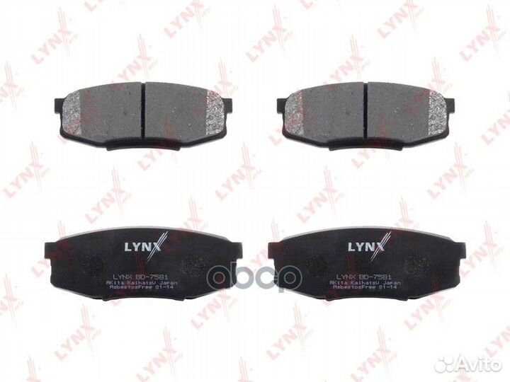 Колодки тормозные дисковые зад BD7581 lynxauto