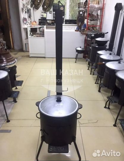 Казан с печью 8л+320