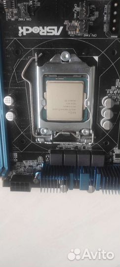 ASRock B85 Anniversary