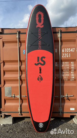 Сап доска надувная JS Sup Board