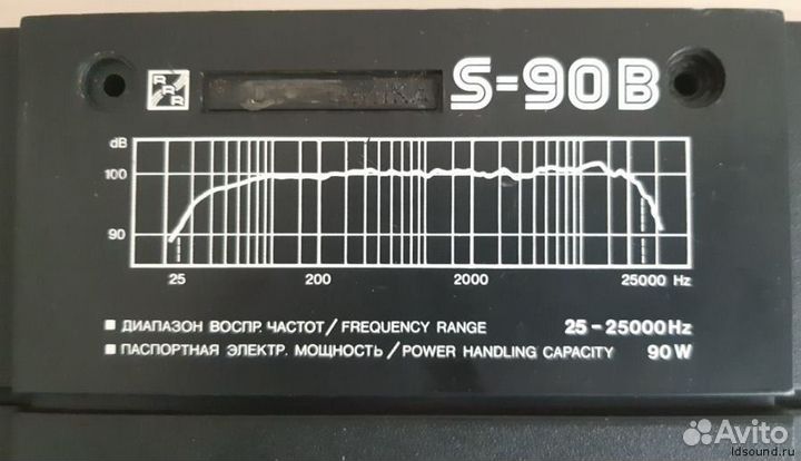 Напольная акустика