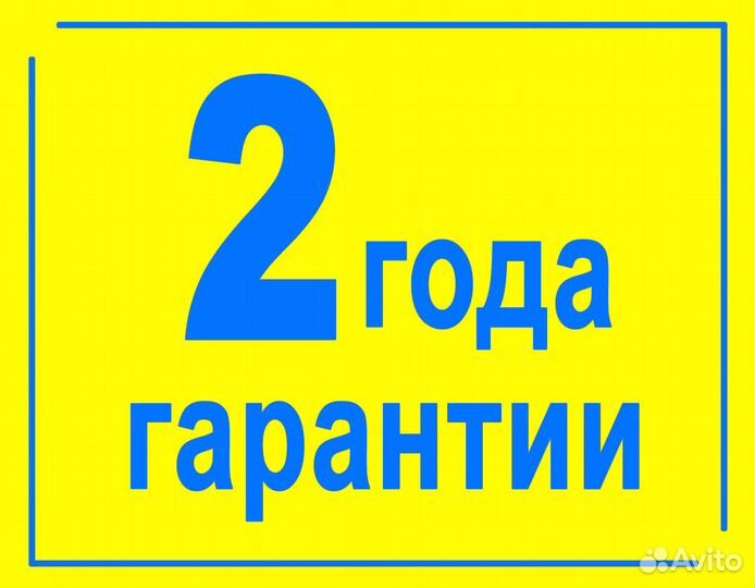 Ремонт компьютеров Ремонт ноутбуков Ремонт тв