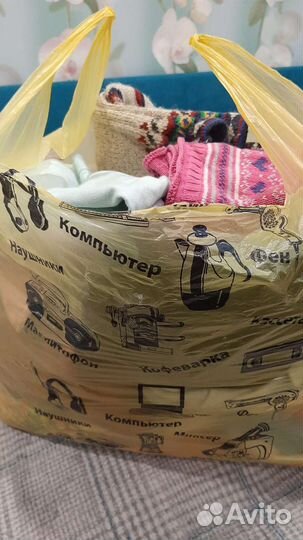 Детские вещи пакетом для девочек