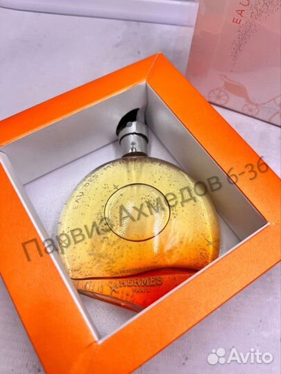 Hermes EAU DE marveilles 100ml